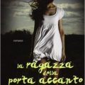 La ragazza della porta accanto di Jack Ketchum