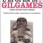L'epopea di Gilgameš
