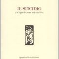 Suicidio – Capitolo breve sul suicidio di Guido Morselli