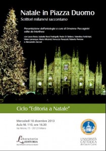 natale-milano-2013